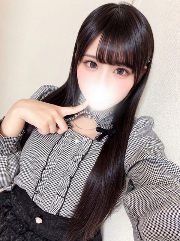 あん