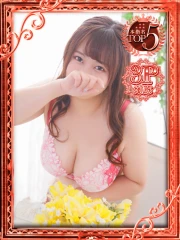 ゆうり(21)