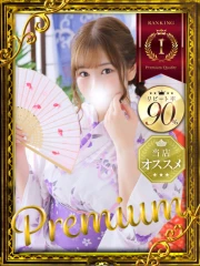 さな(22)