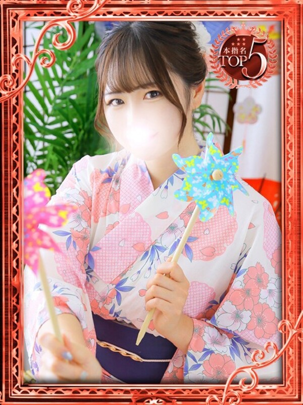 あおい(21)