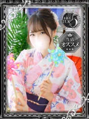 あおい(21)