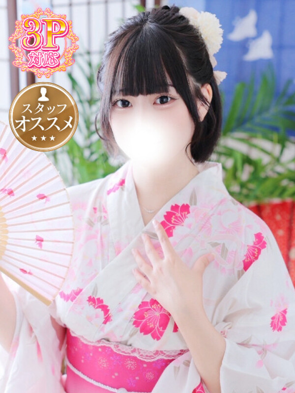 きあら(19)