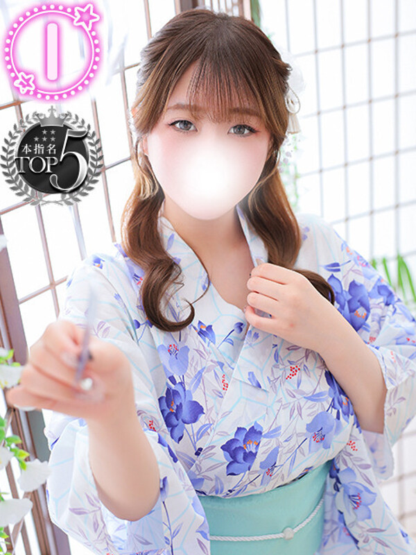 める(22)