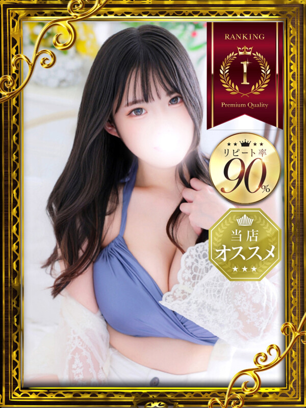 こおり