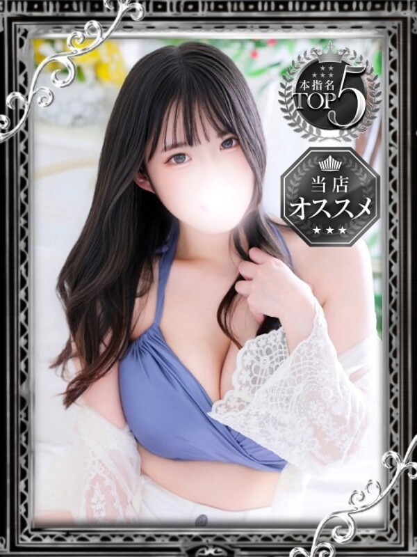こおり