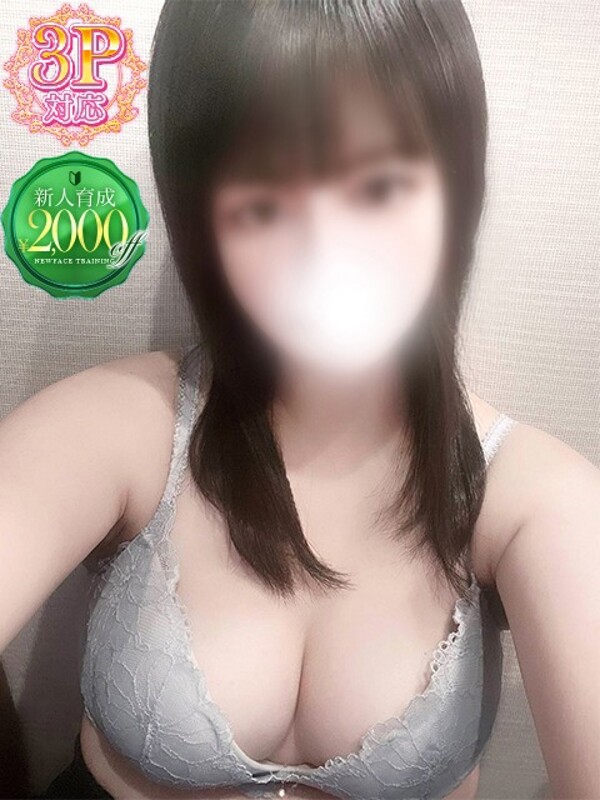 ももな(20)