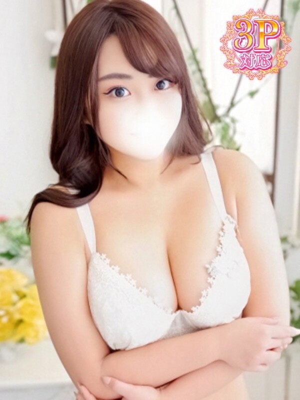 みか
