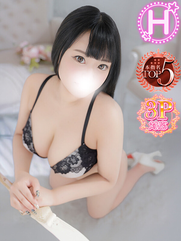 みか(23)