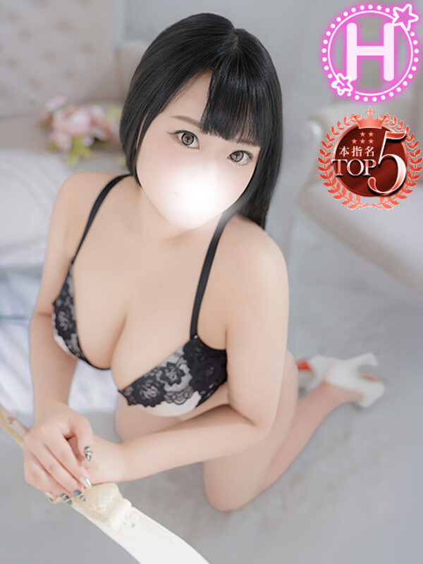 みか