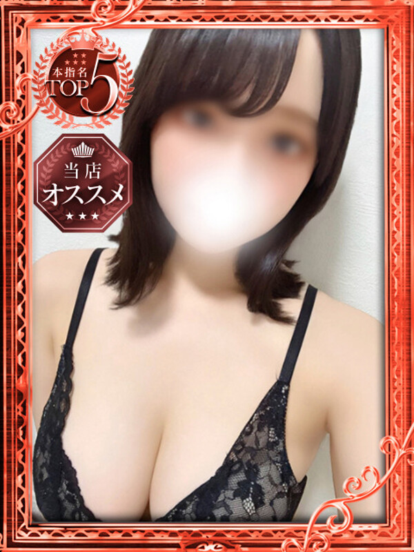 しの(22)