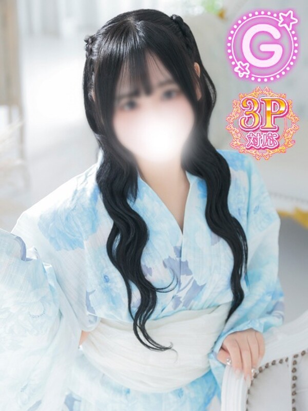 ゆり(20)
