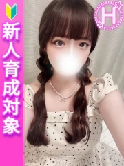あこ(20)