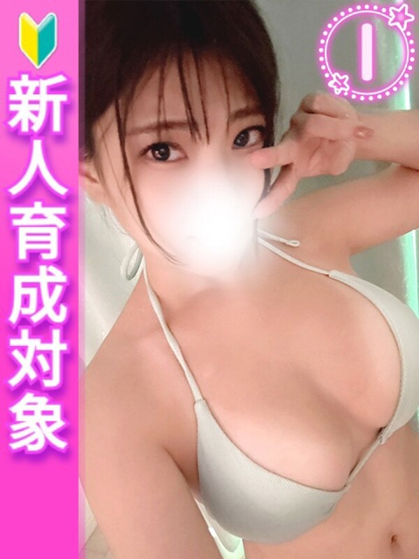 かれん(25)