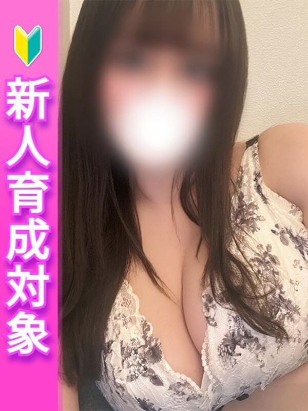 みあ