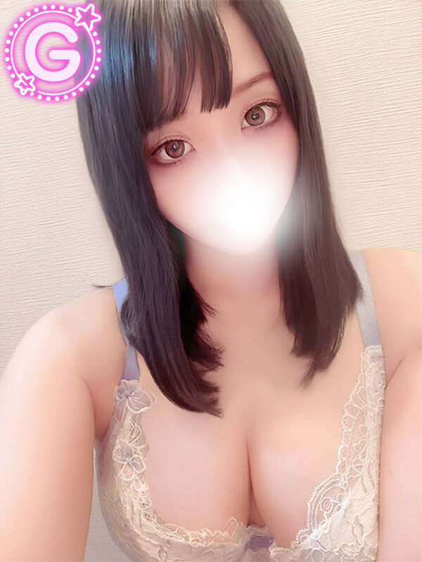 せな