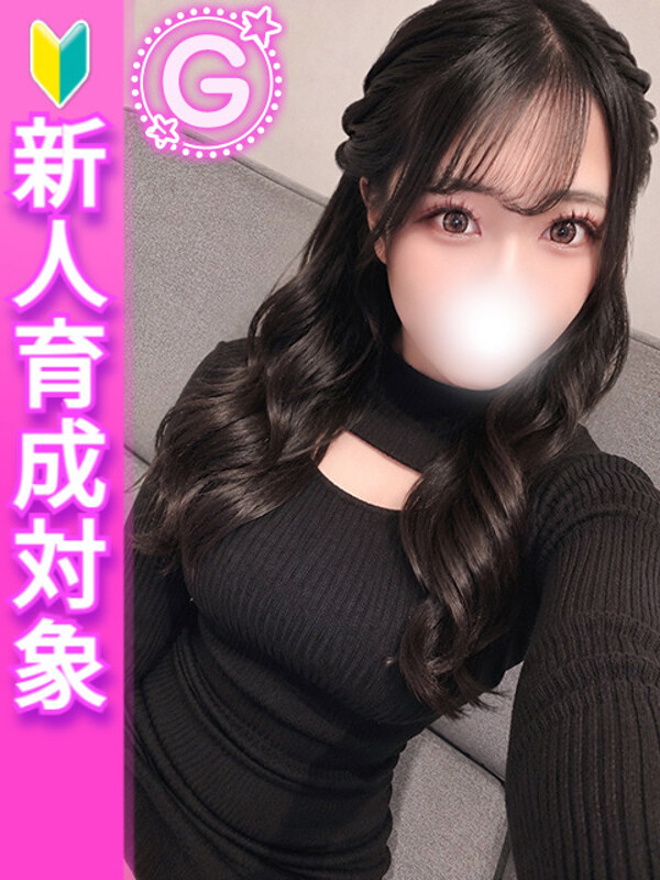 なつき(23)
