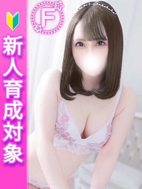 はる(24)