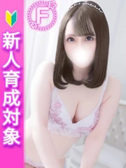 はる(24)