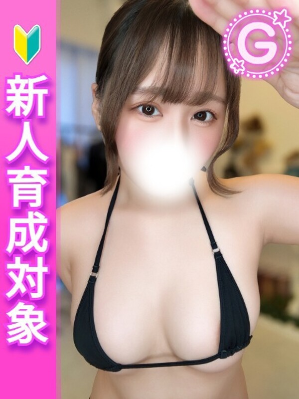 あかね(20)