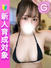 あかね(20)