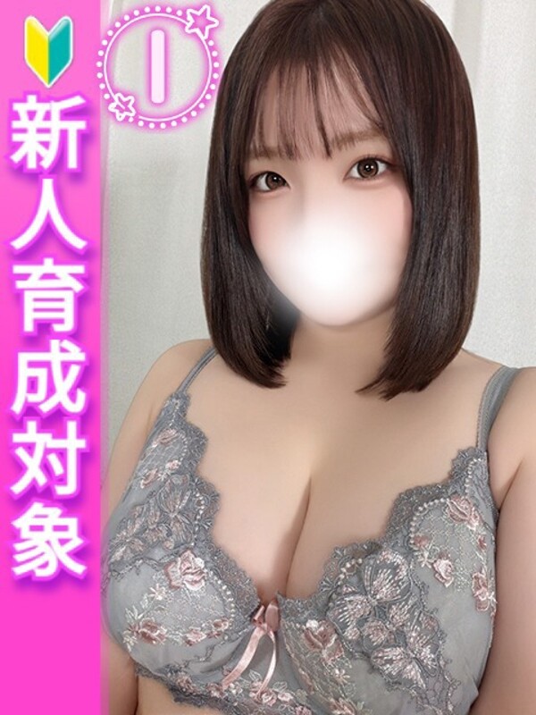 さな(24)