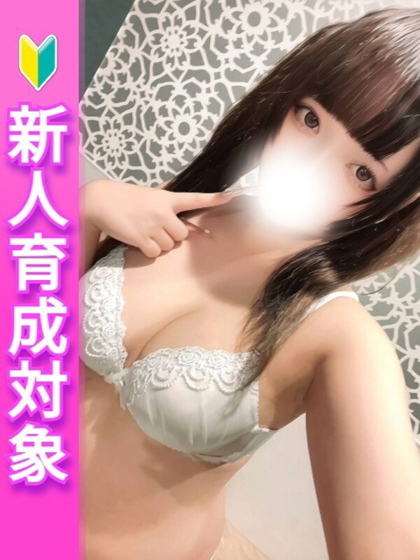 れいか
