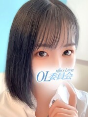 柏OL委員会 未空　つぐ(18)