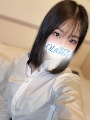 柏OL委員会 未空　つぐ(18)