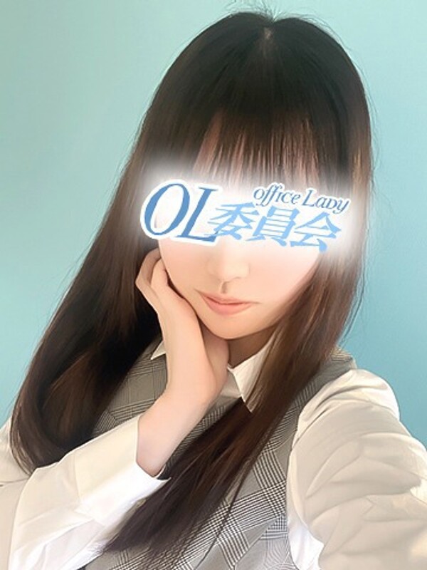 乙葉まの【OL委員会】(22)