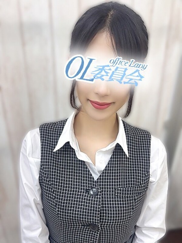 新倉まな【OL委員会】