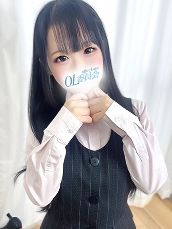 月乃かなん【OL委員会】