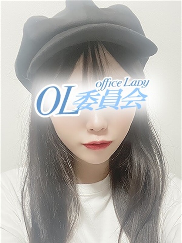 藍音　あすな