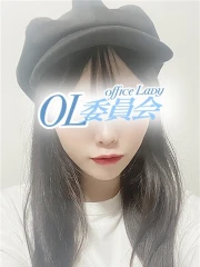 藍音　あすな(21)