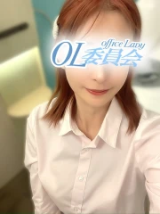 天月れみ【OL委員会】(25)