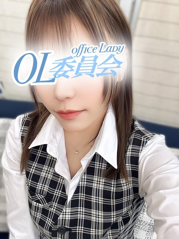 花宮にな【OL委員会】(23)