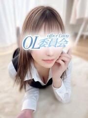 柏OL委員会 花宮にな【OL委員会】(23)