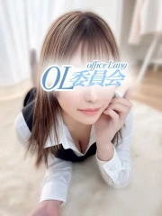 柏OL委員会 花宮にな【OL委員会】(23)