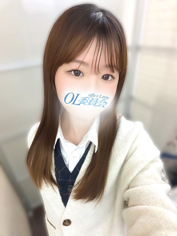 椎名ここ【OL委員会】(21)