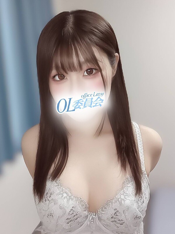 吉沢　ゆづき