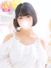 こだま(21)