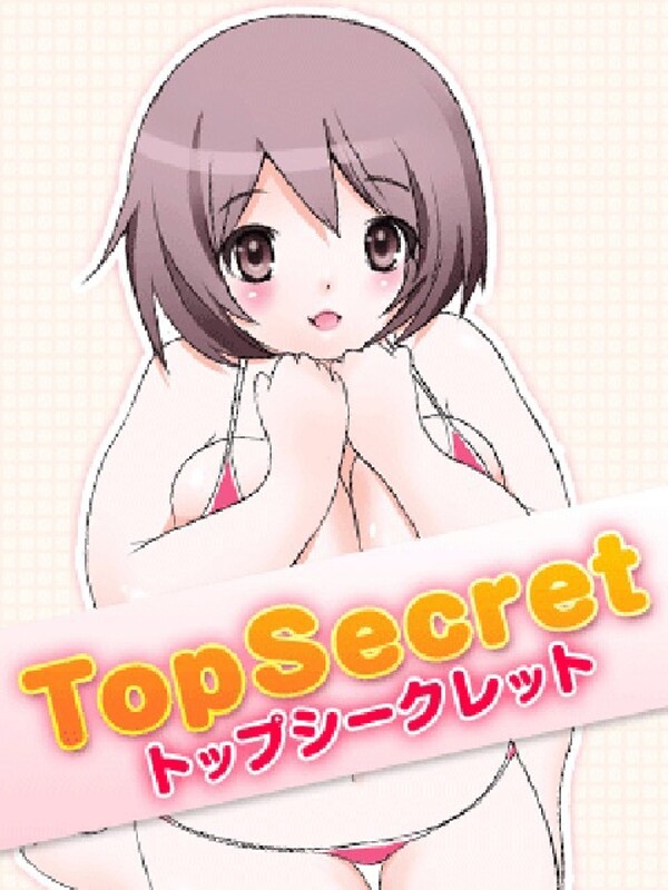 ひなり(21)