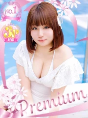 しのぶ(22)