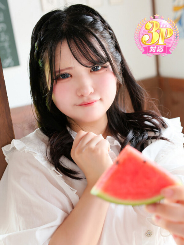 ゆあ