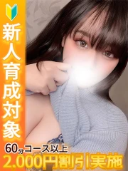 あんな(24)