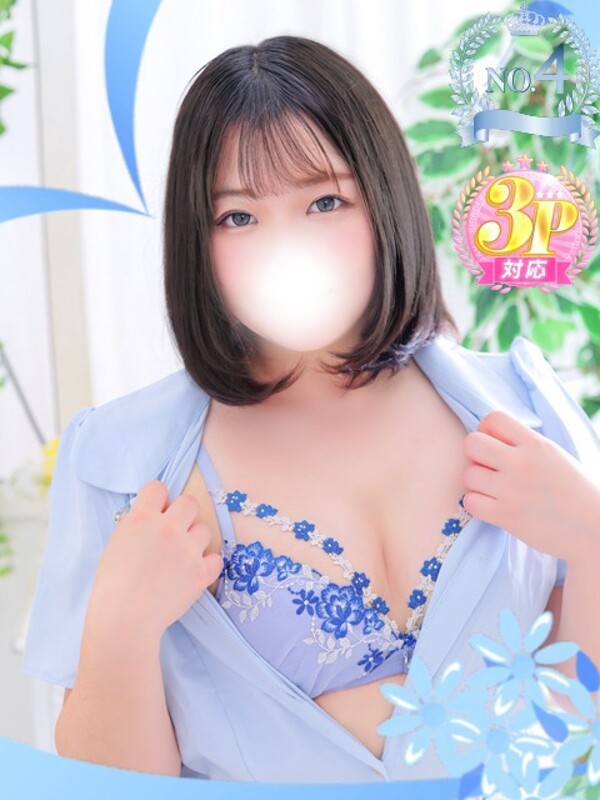みんと(23)