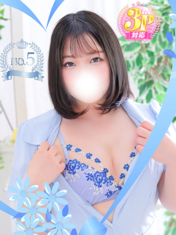 みんと(23)