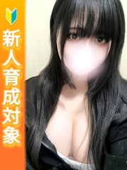まむ(20)