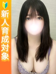いの(24)