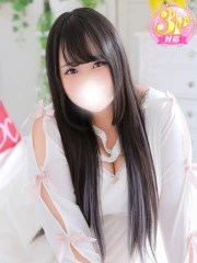 まりあ(18)