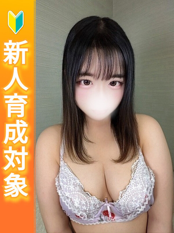 のあ(20)